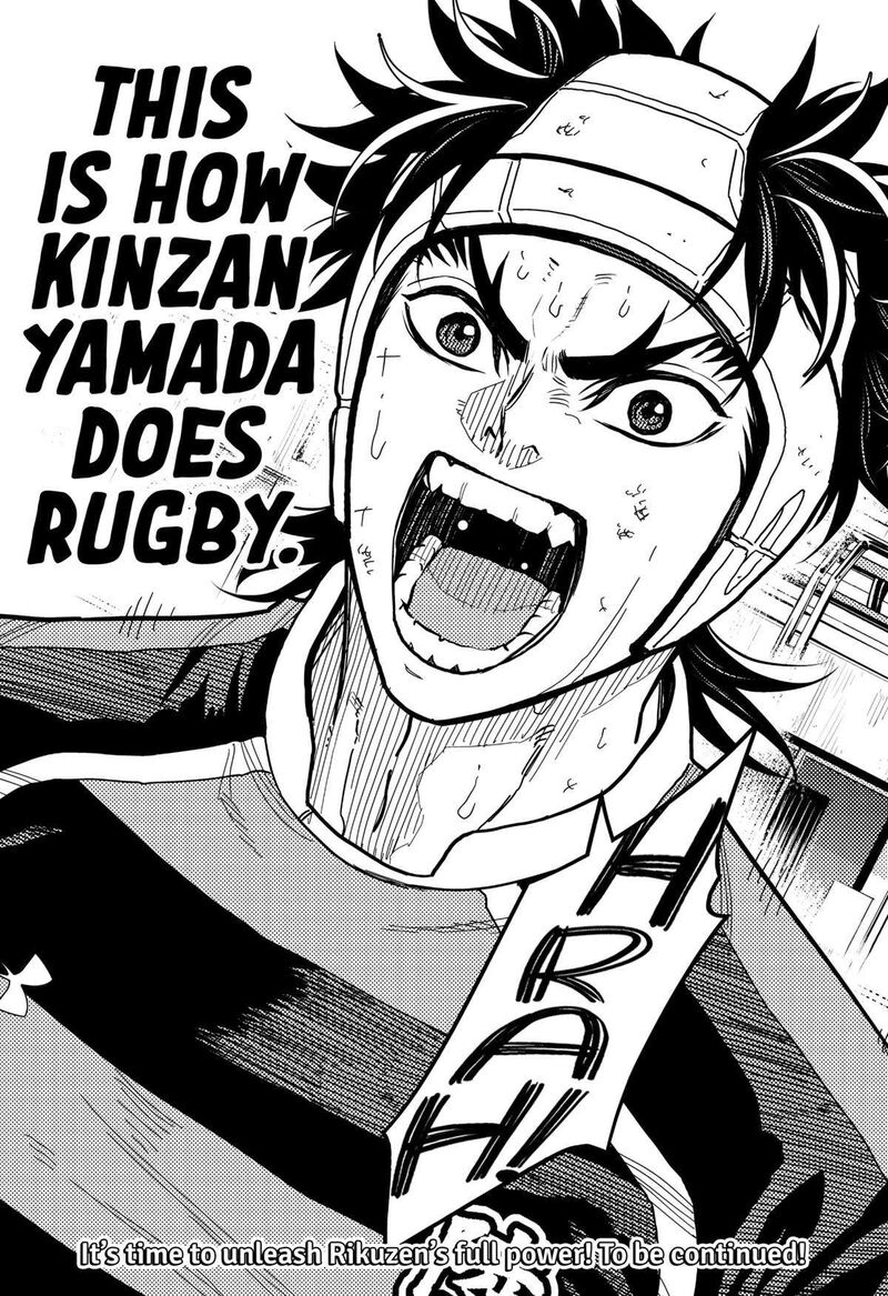 Saikyou No Uta 28 13