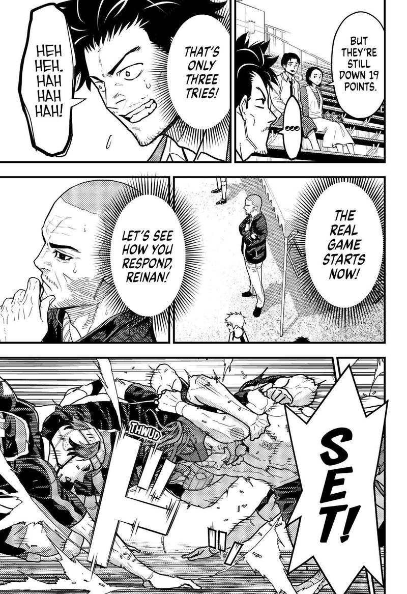 Saikyou No Uta 29 15