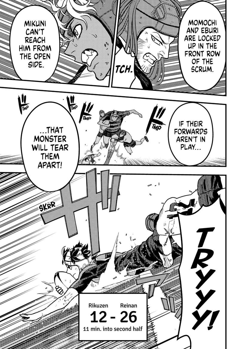 Saikyou No Uta 29 17