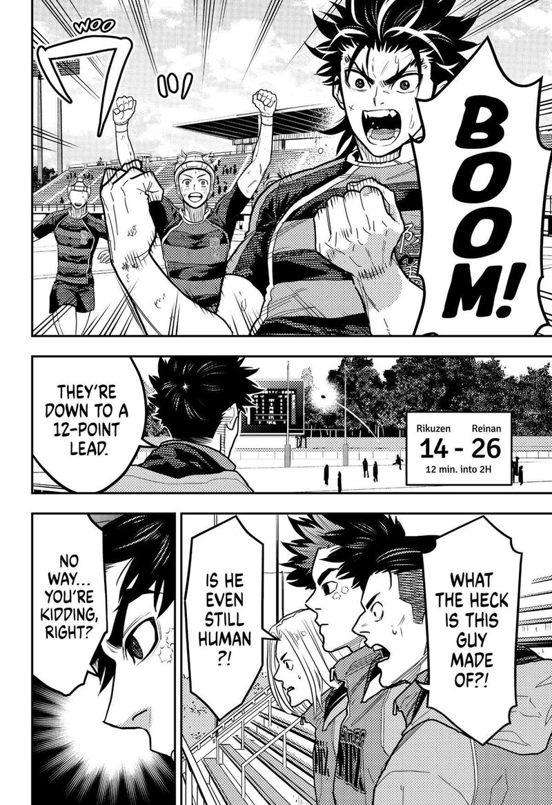 Saikyou No Uta 29 18