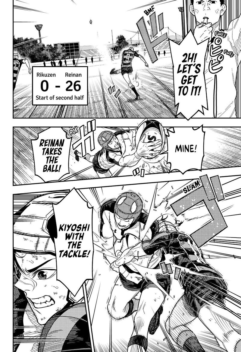 Saikyou No Uta 29 2
