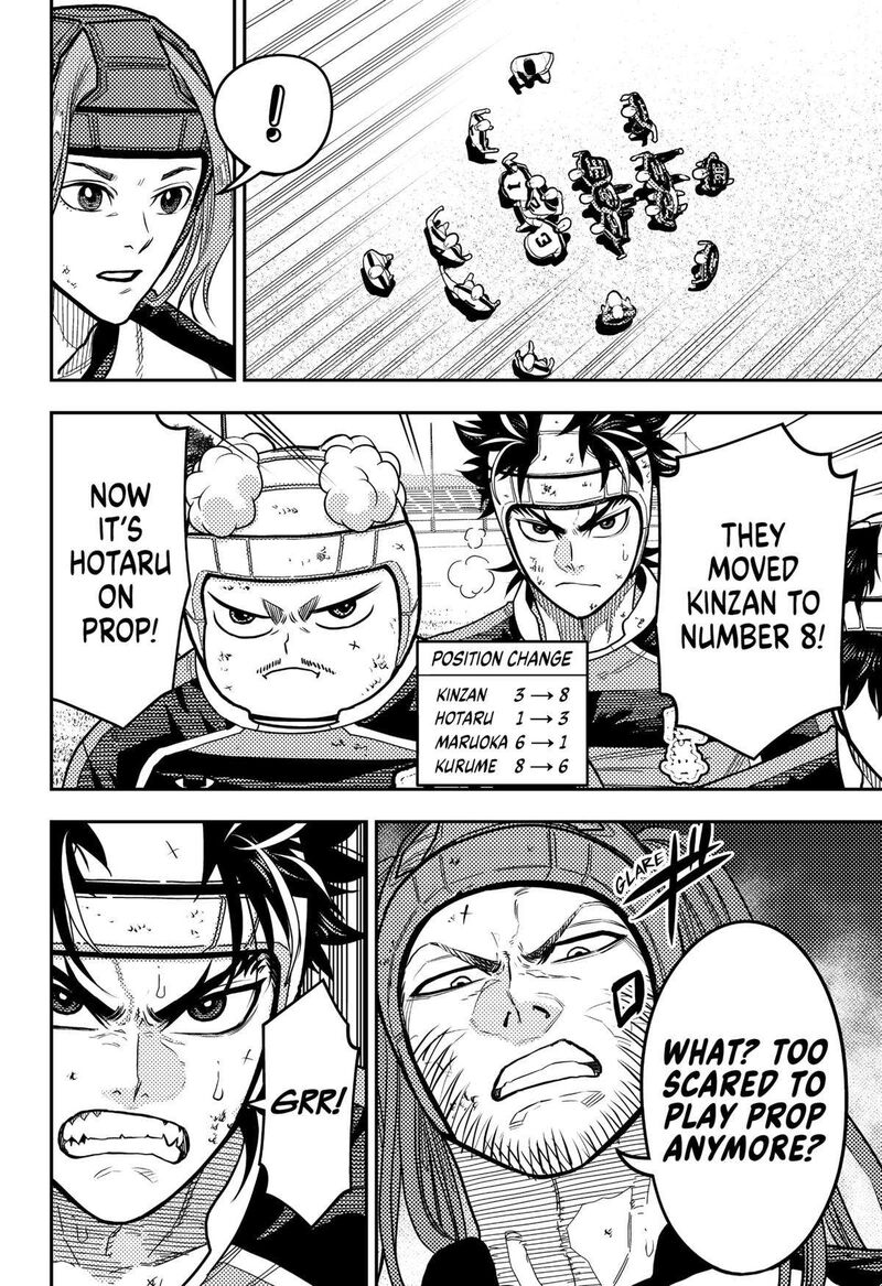 Saikyou No Uta 29 4