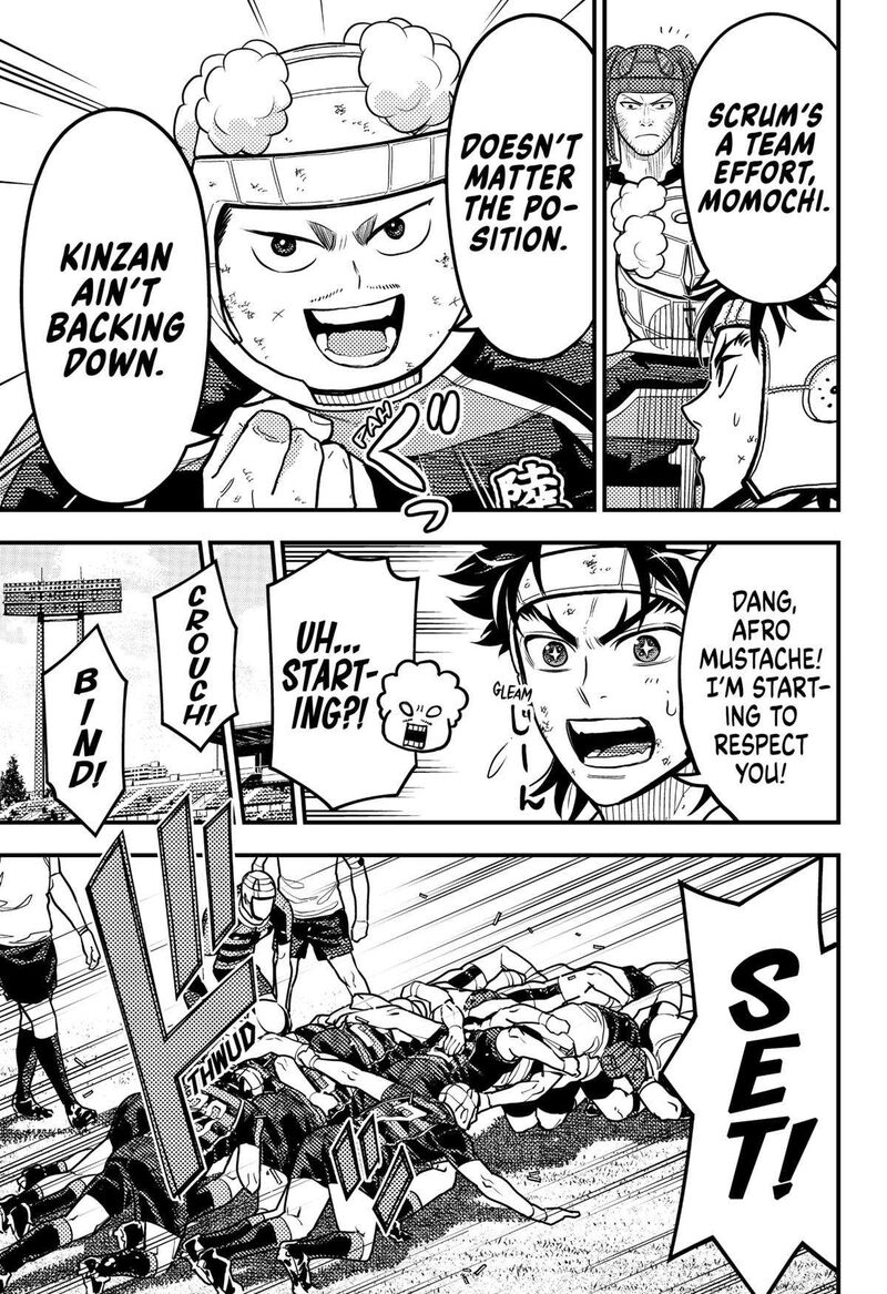 Saikyou No Uta 29 5