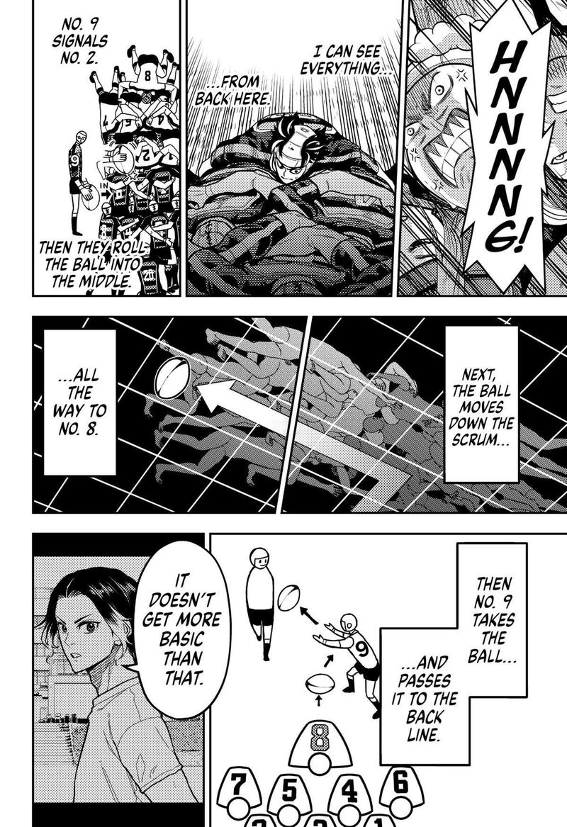 Saikyou No Uta 29 6