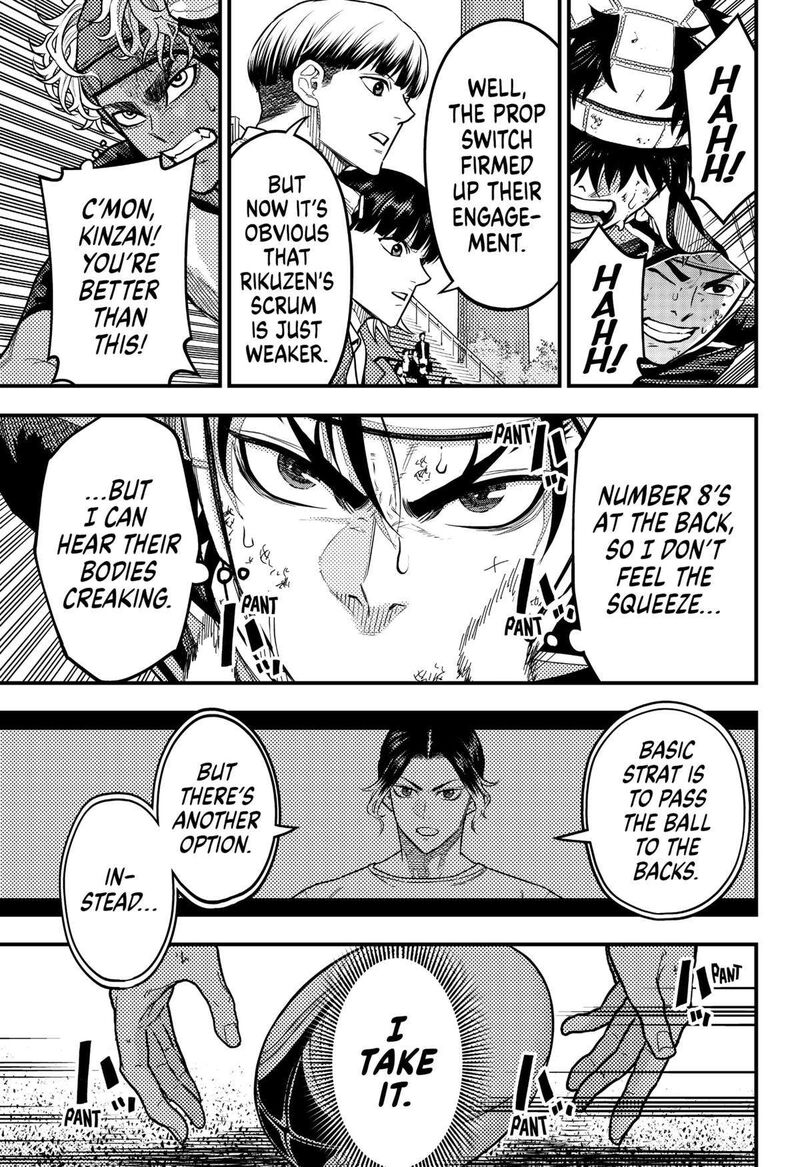 Saikyou No Uta 29 7