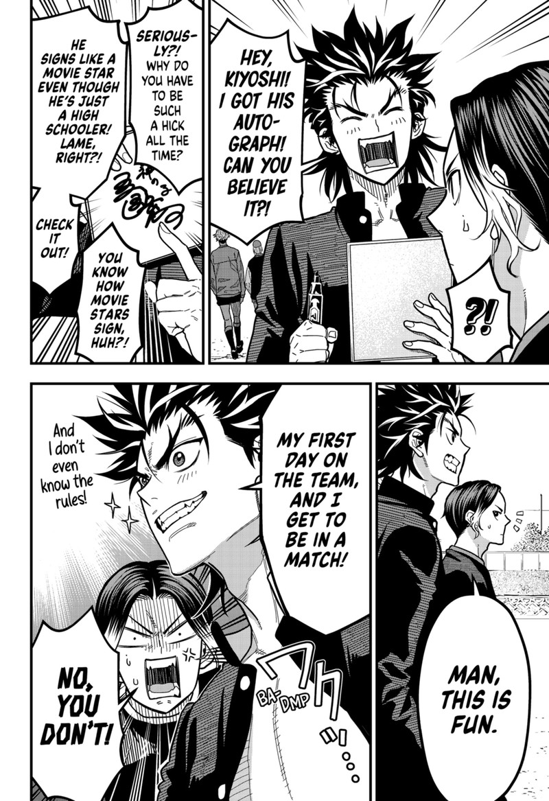 Saikyou No Uta 3 10