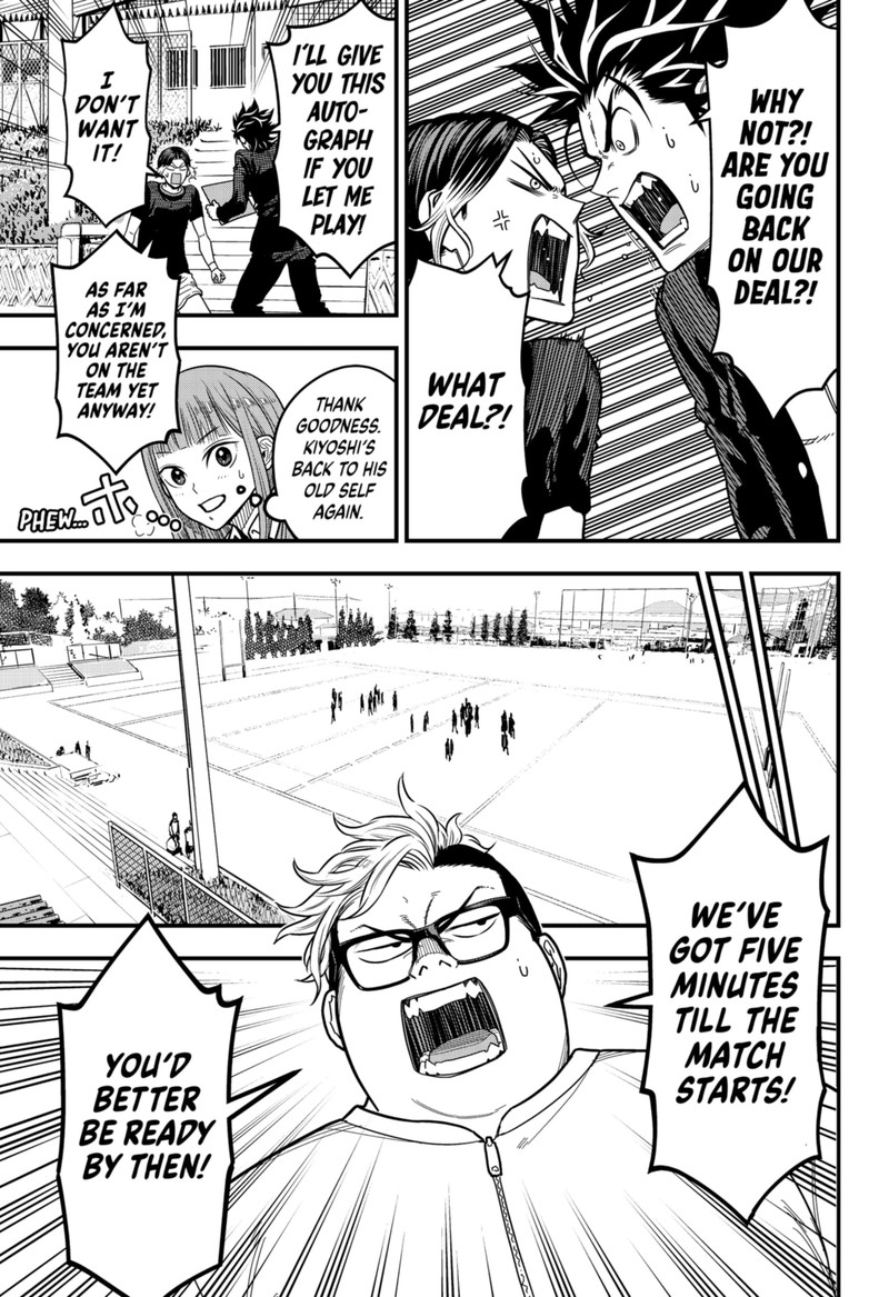 Saikyou No Uta 3 11
