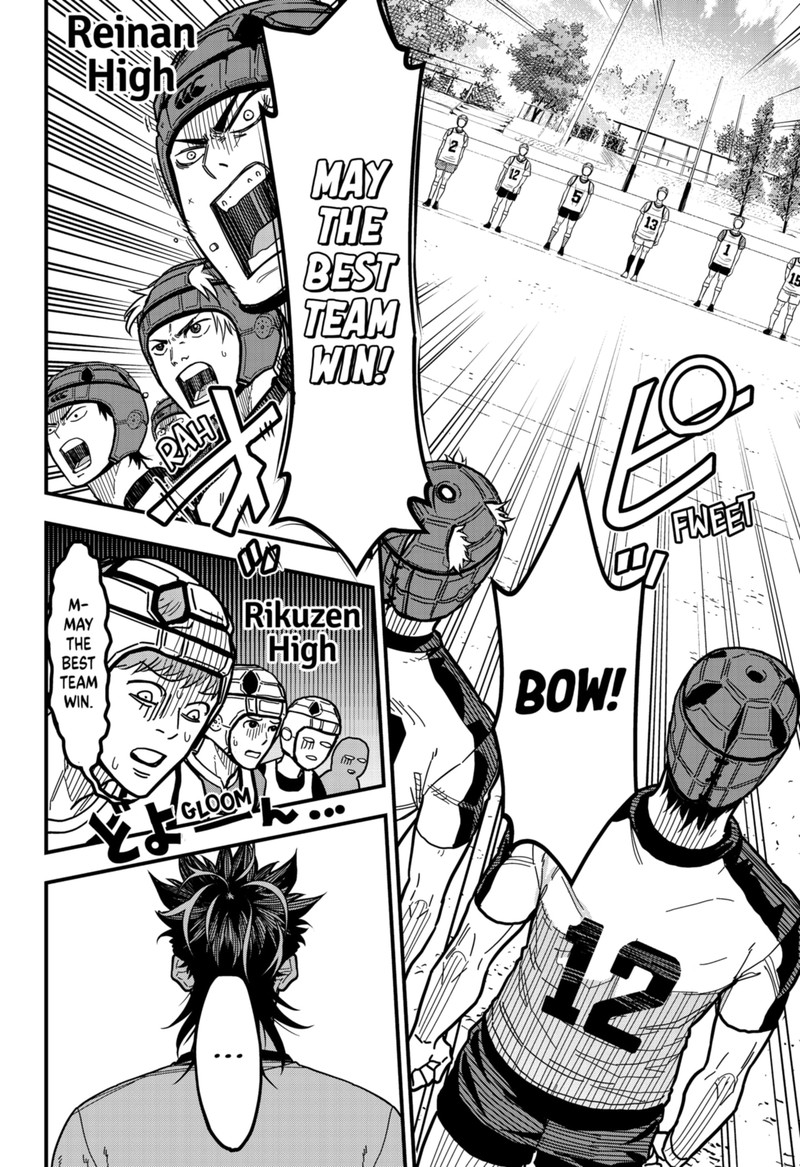 Saikyou No Uta 3 16