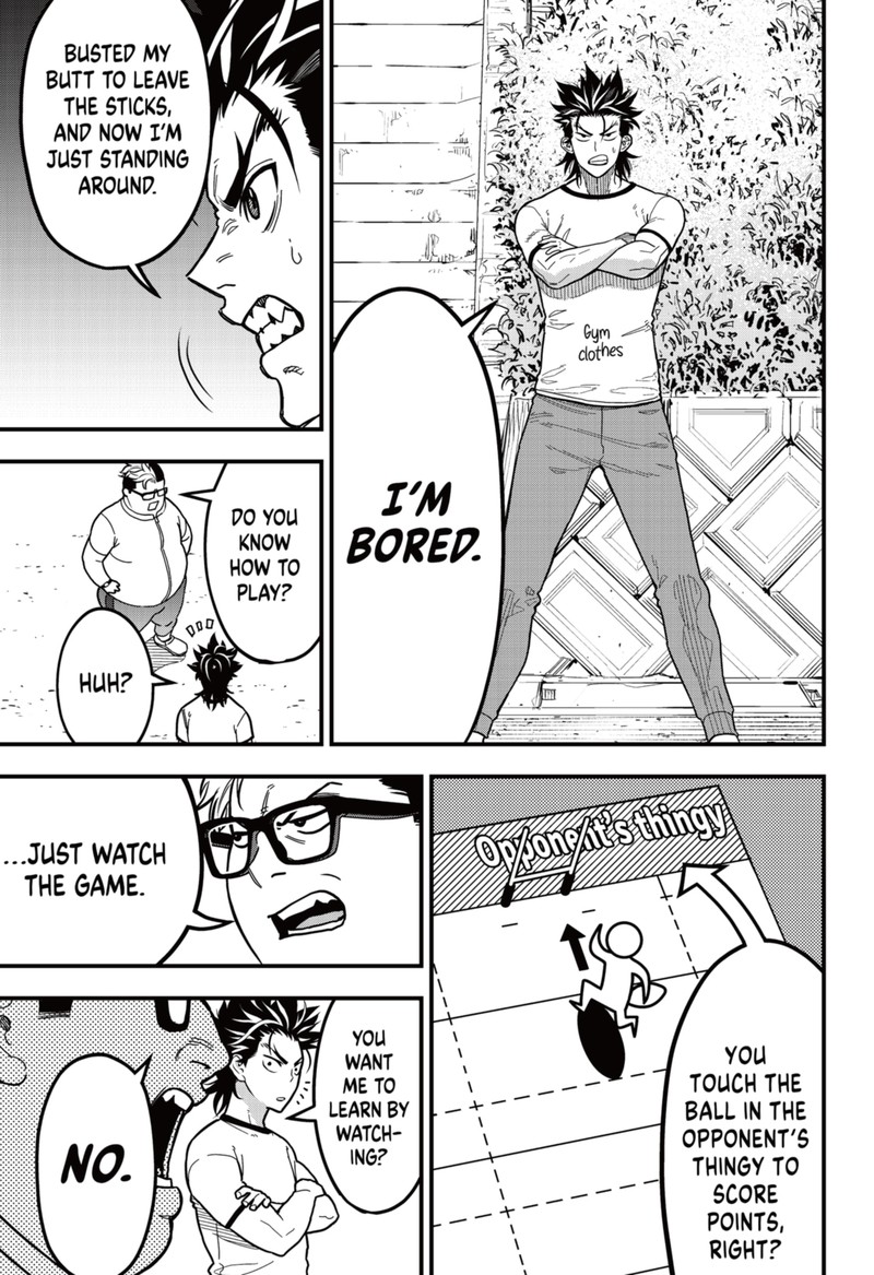 Saikyou No Uta 3 17