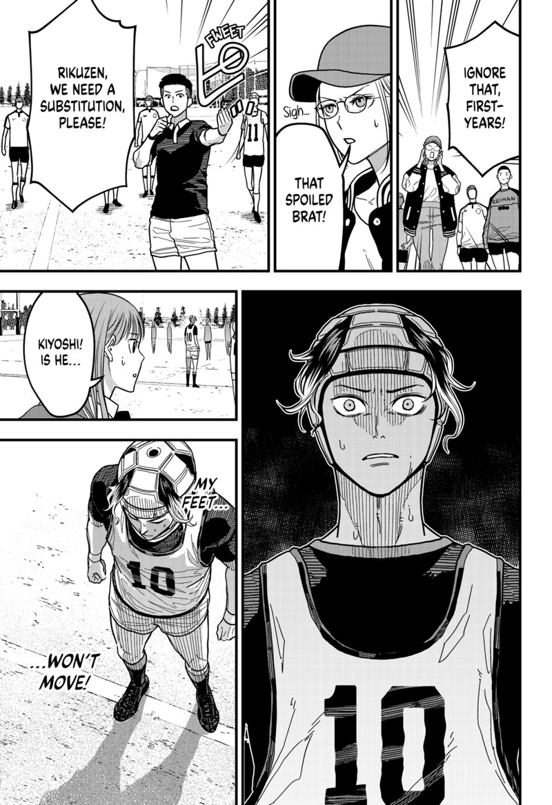 Saikyou No Uta 3 25