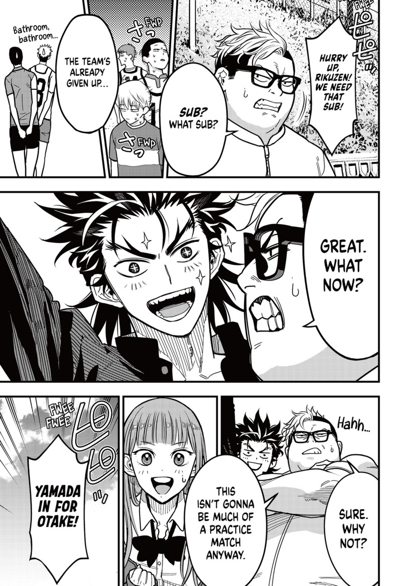 Saikyou No Uta 3 27