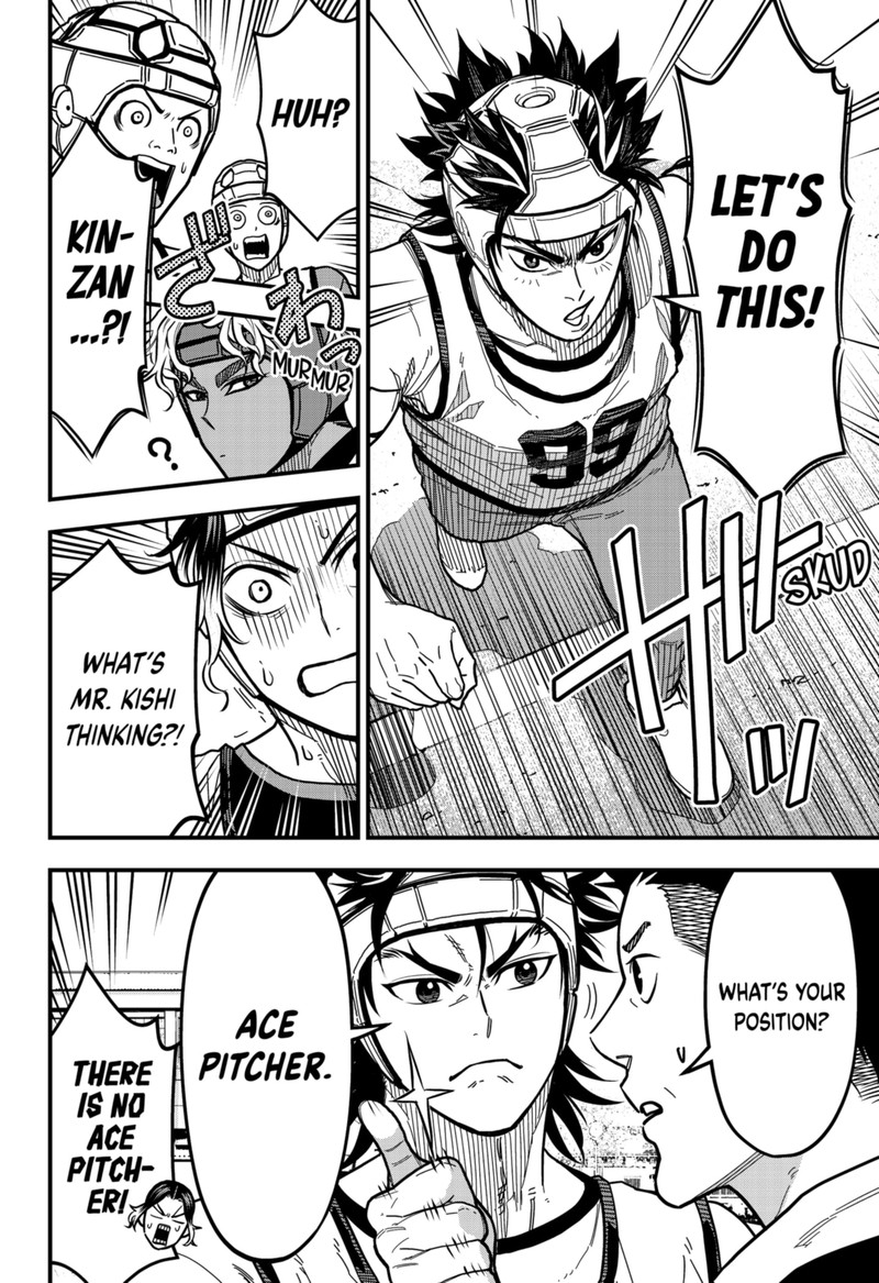 Saikyou No Uta 3 28