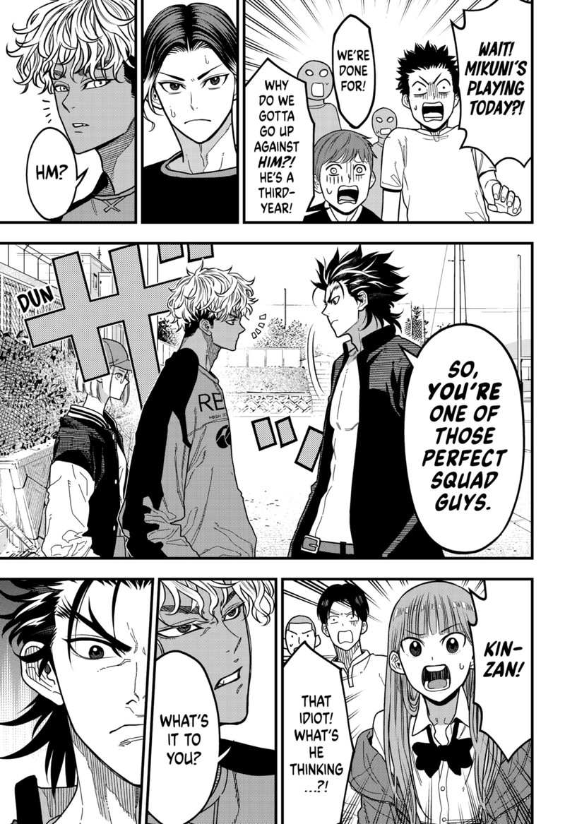 Saikyou No Uta 3 5