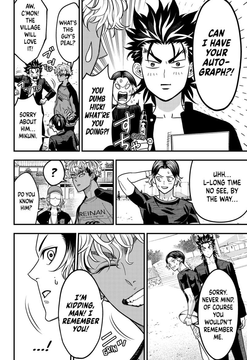 Saikyou No Uta 3 6