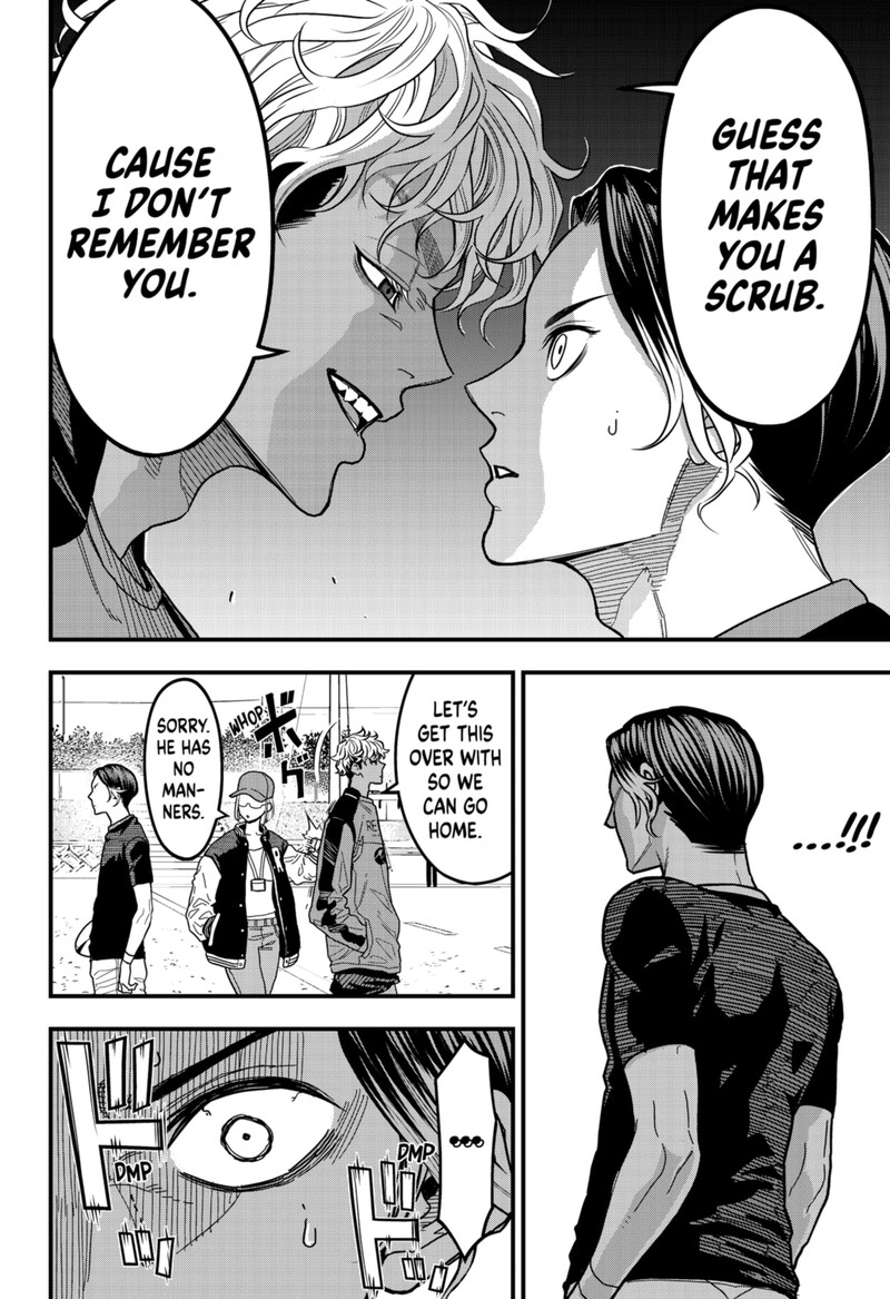 Saikyou No Uta 3 8