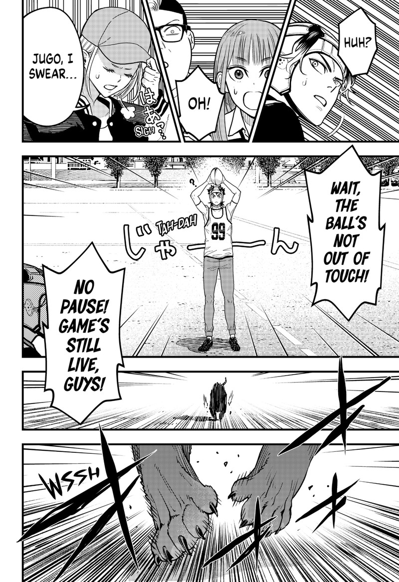 Saikyou No Uta 4 14