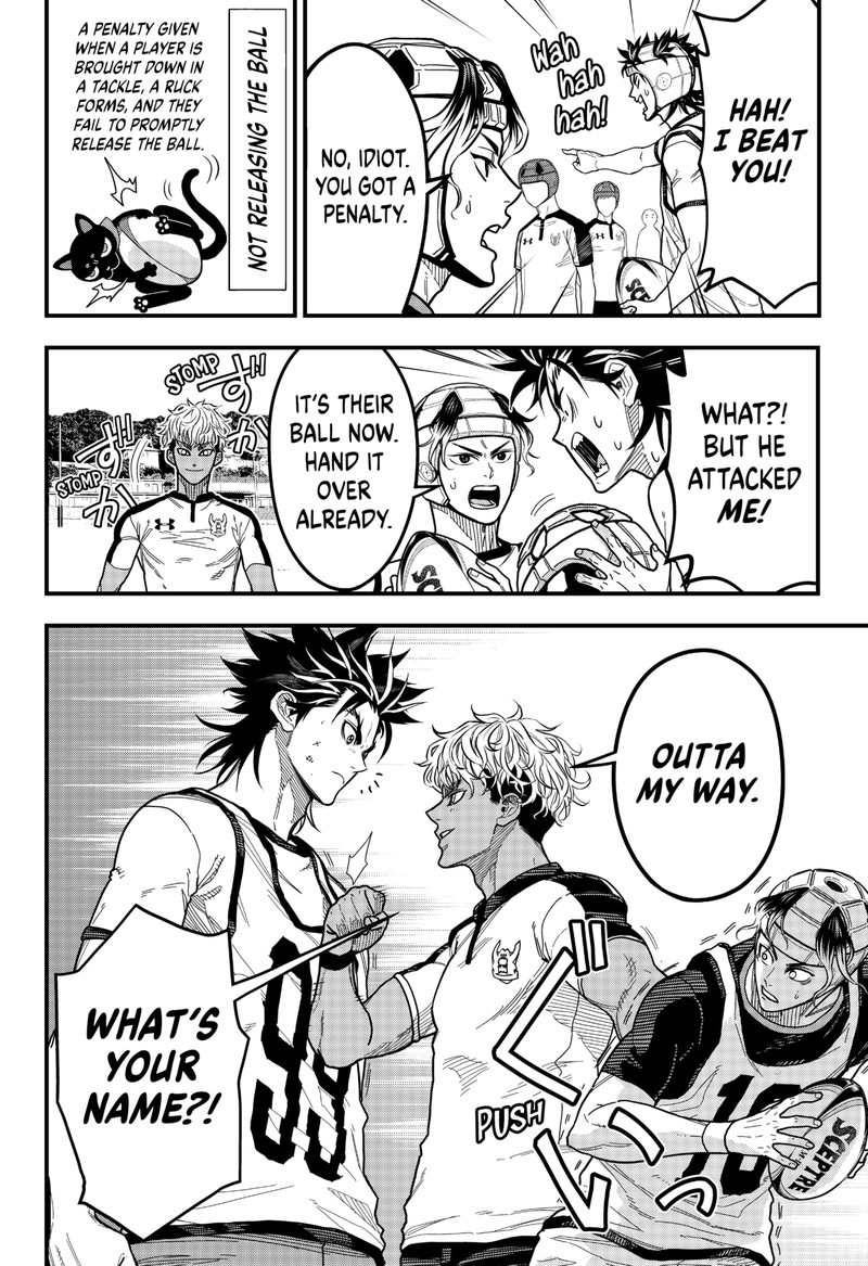 Saikyou No Uta 4 6