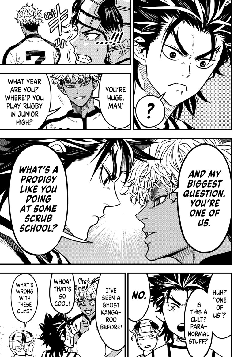Saikyou No Uta 4 7