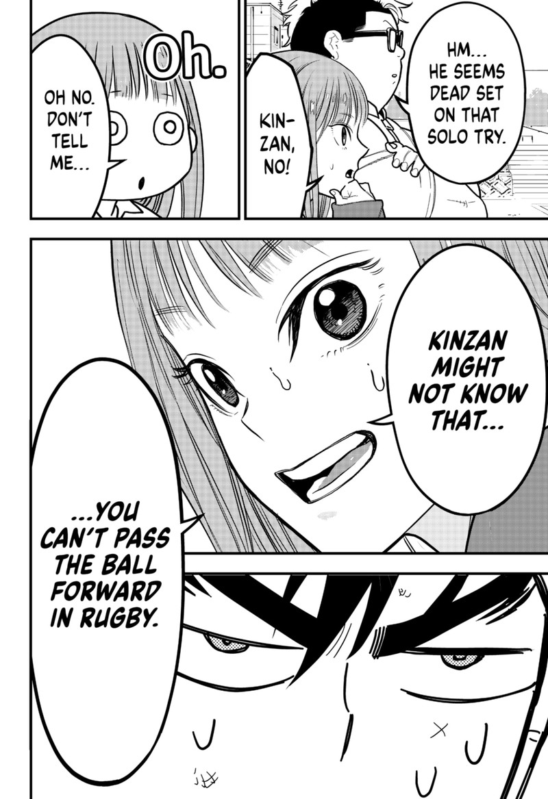 Saikyou No Uta 5 11
