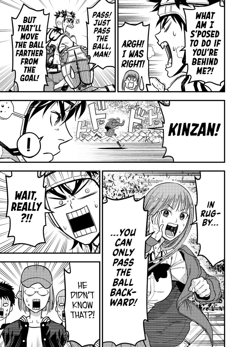 Saikyou No Uta 5 12