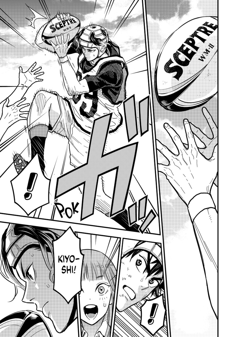 Saikyou No Uta 5 14