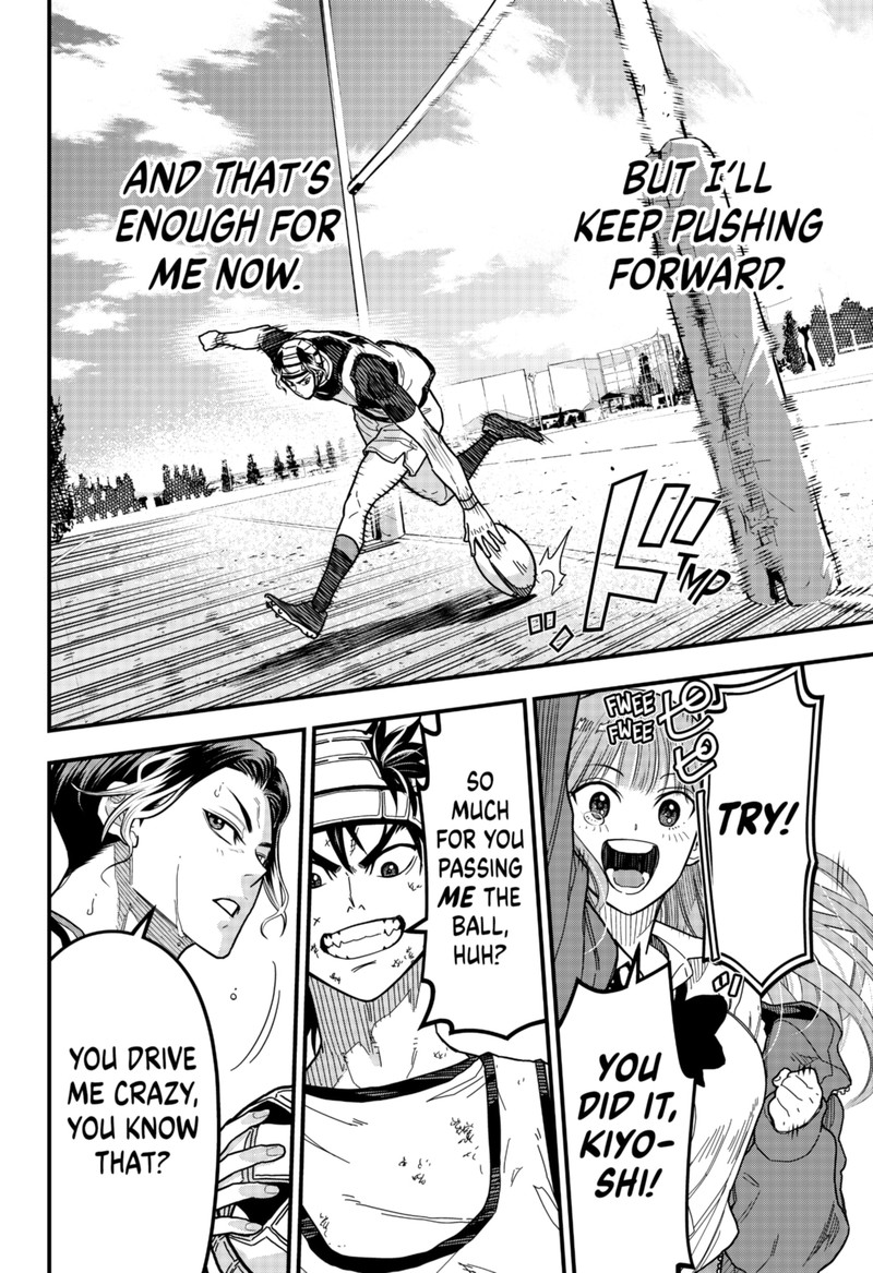 Saikyou No Uta 5 17
