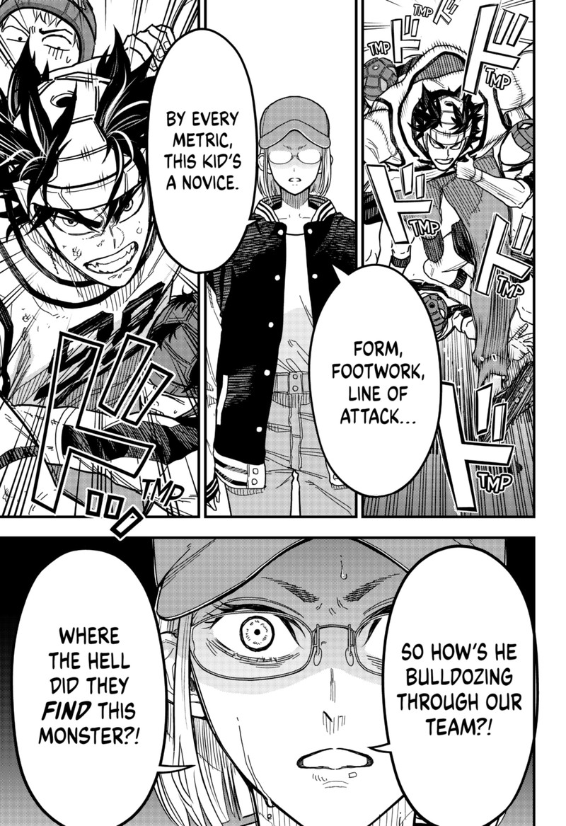 Saikyou No Uta 5 4