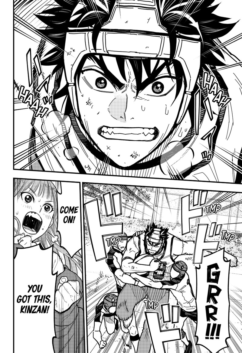 Saikyou No Uta 5 7