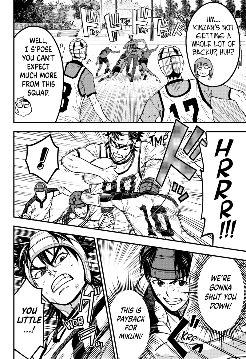 Saikyou No Uta 5 9