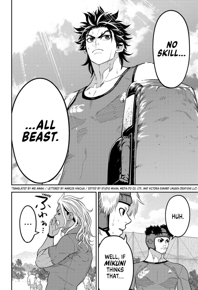 Saikyou No Uta 53 2