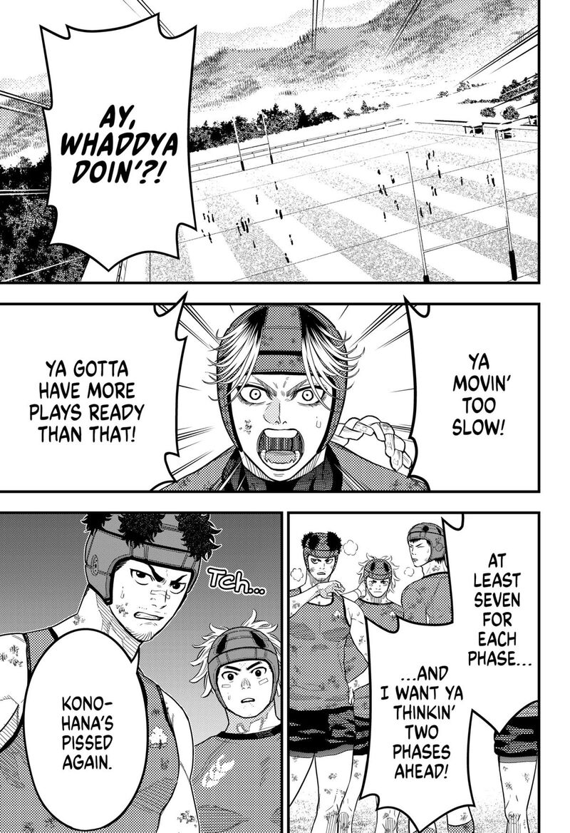 Saikyou No Uta 53 3