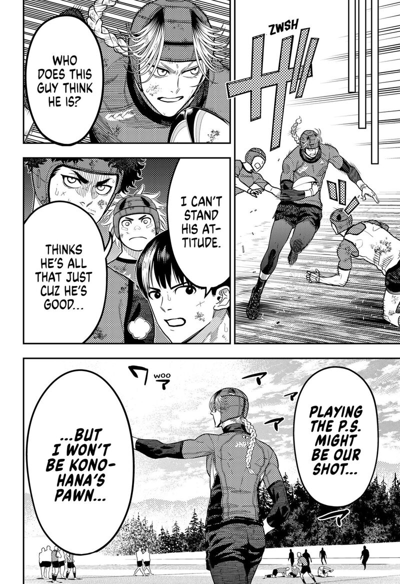 Saikyou No Uta 53 6
