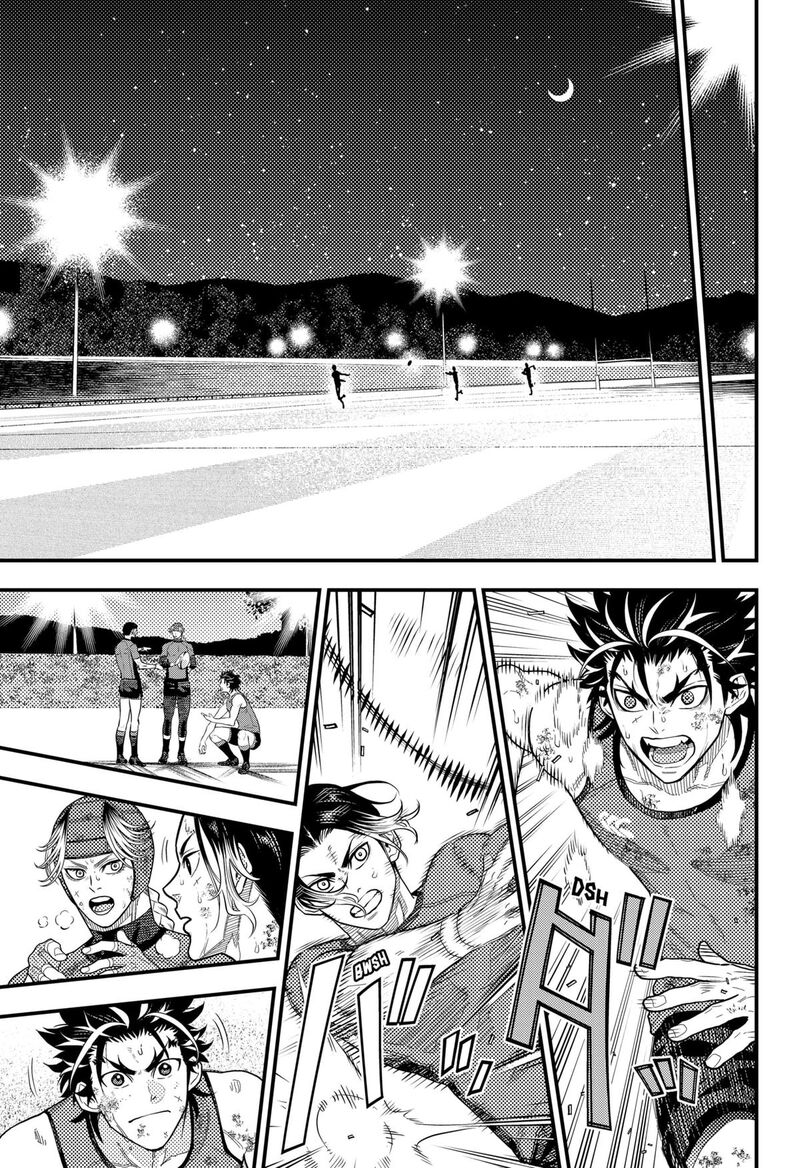 Saikyou No Uta 53 7
