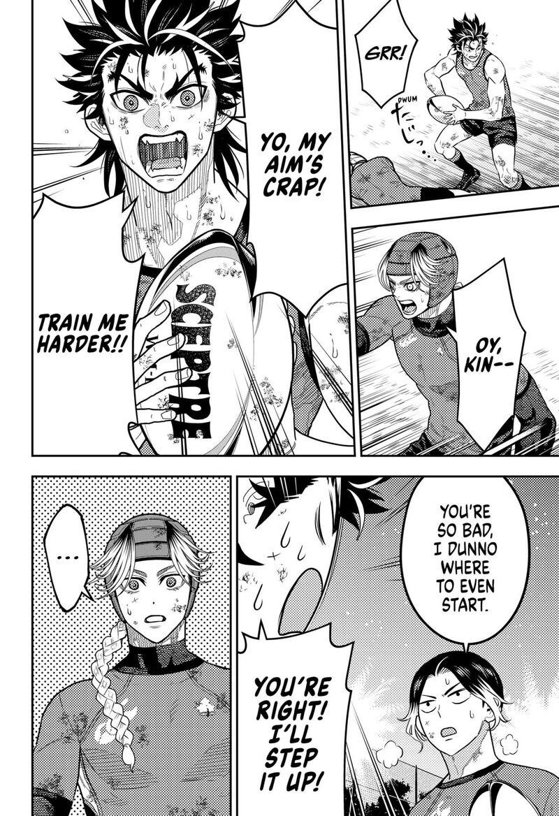 Saikyou No Uta 53 8