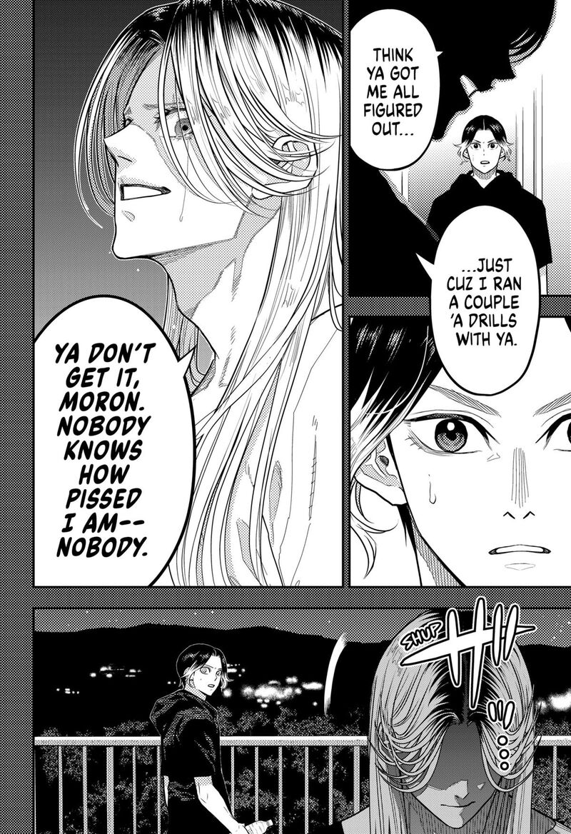 Saikyou No Uta 54 2