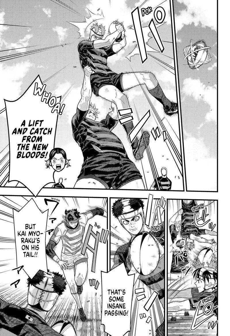 Saikyou No Uta 54 5