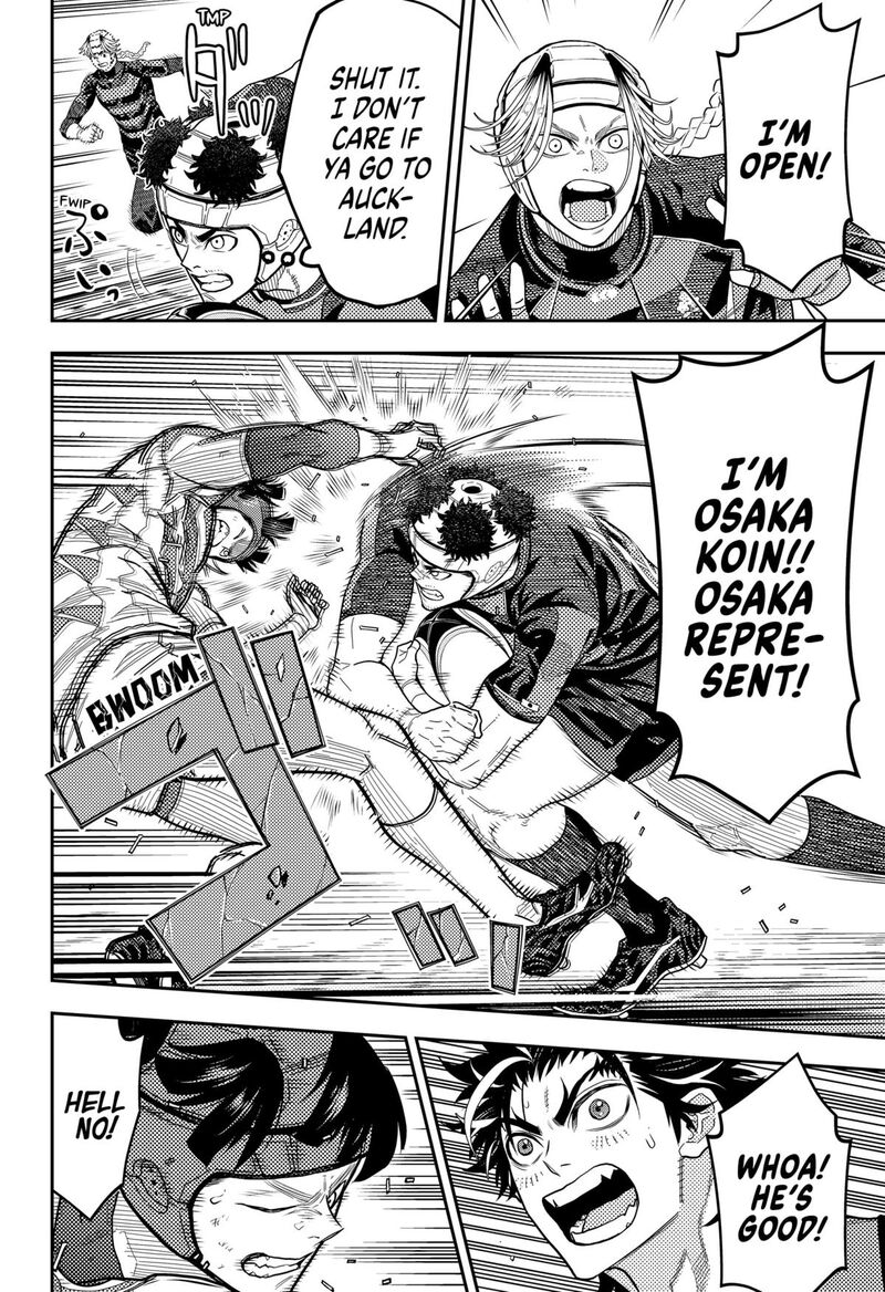Saikyou No Uta 54 6