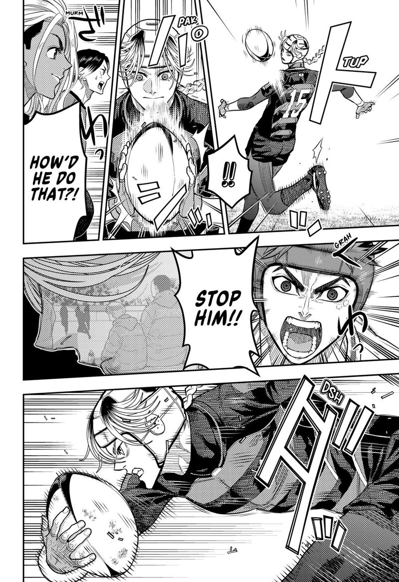 Saikyou No Uta 54 8