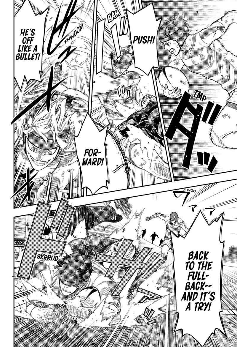 Saikyou No Uta 55 2