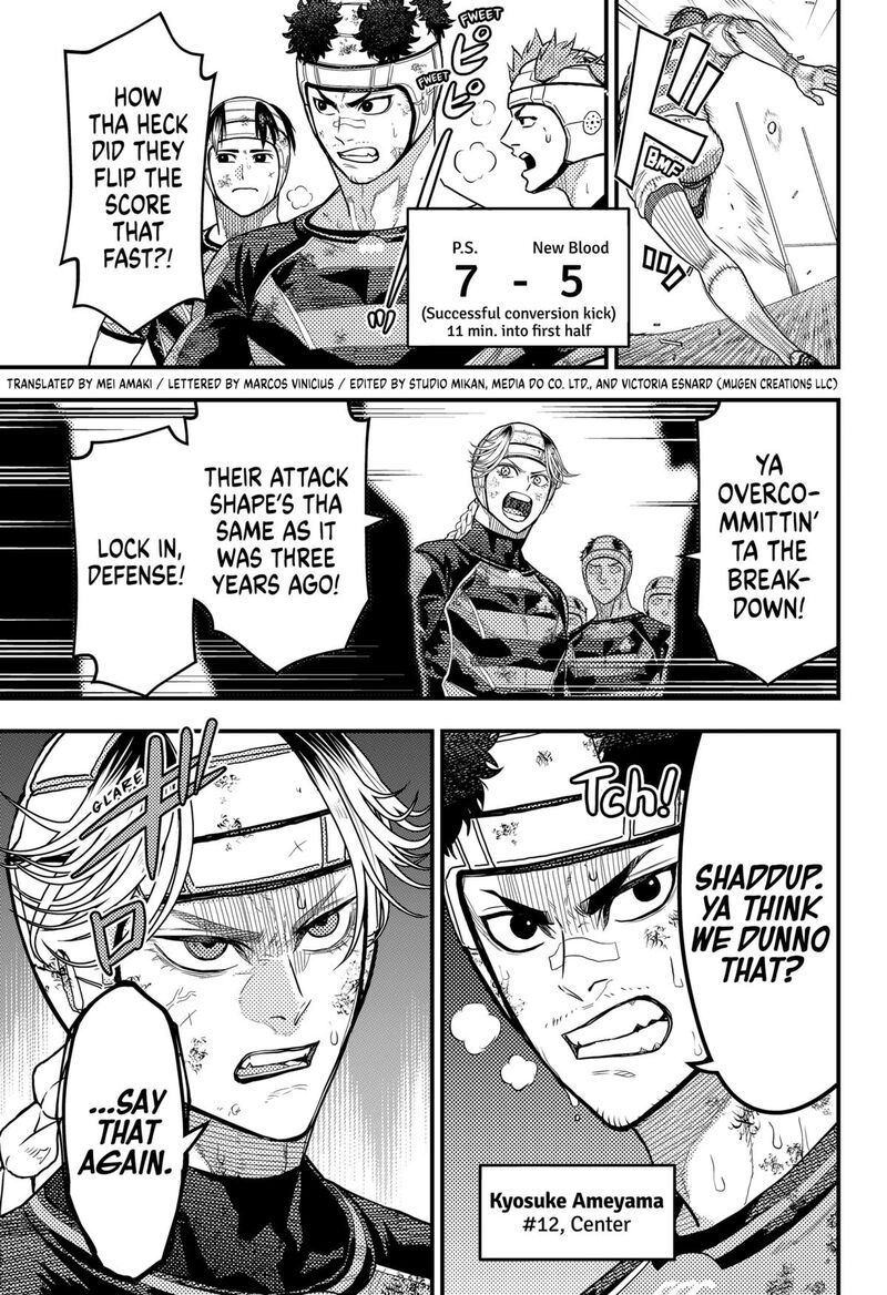 Saikyou No Uta 55 3