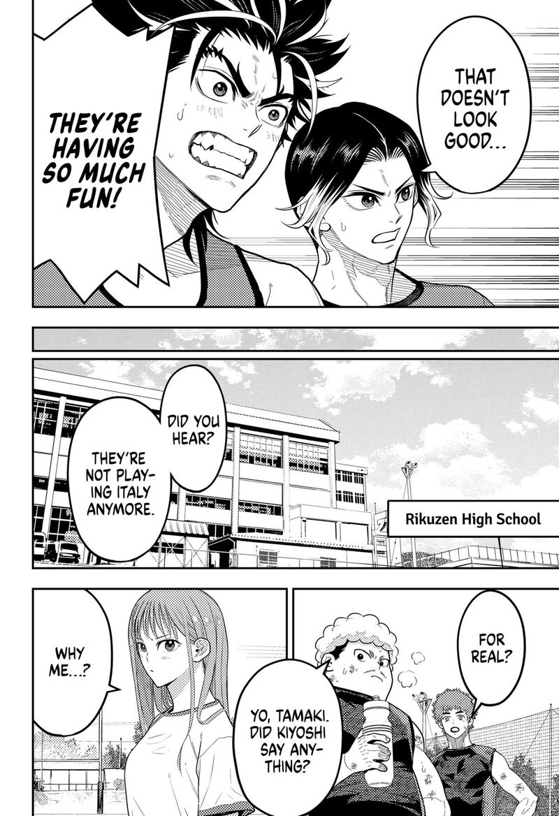 Saikyou No Uta 55 4