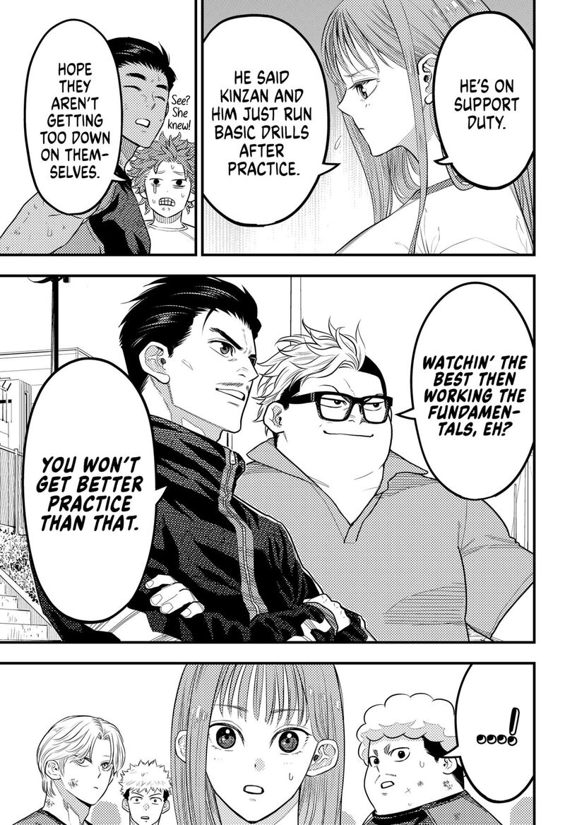 Saikyou No Uta 55 5