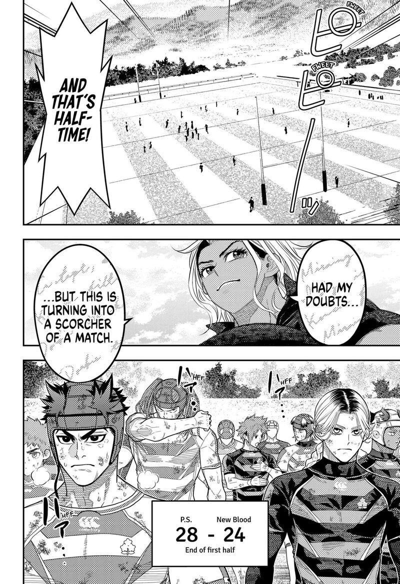 Saikyou No Uta 55 6