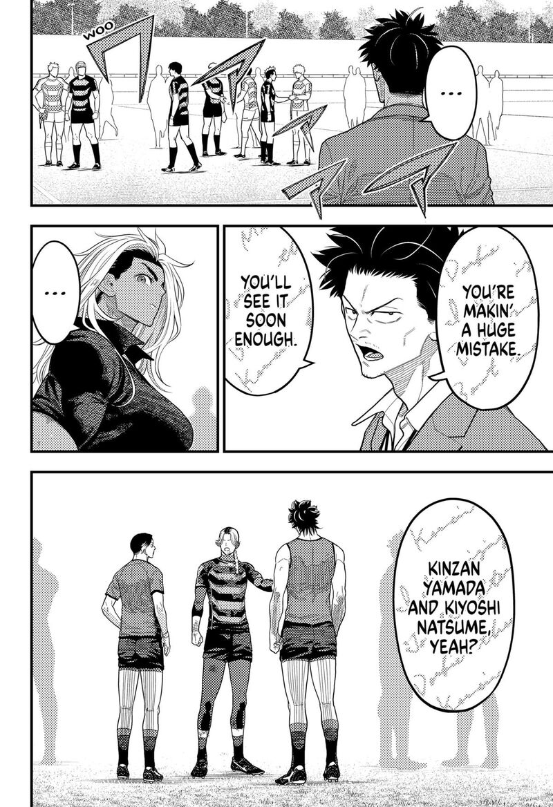 Saikyou No Uta 57 10