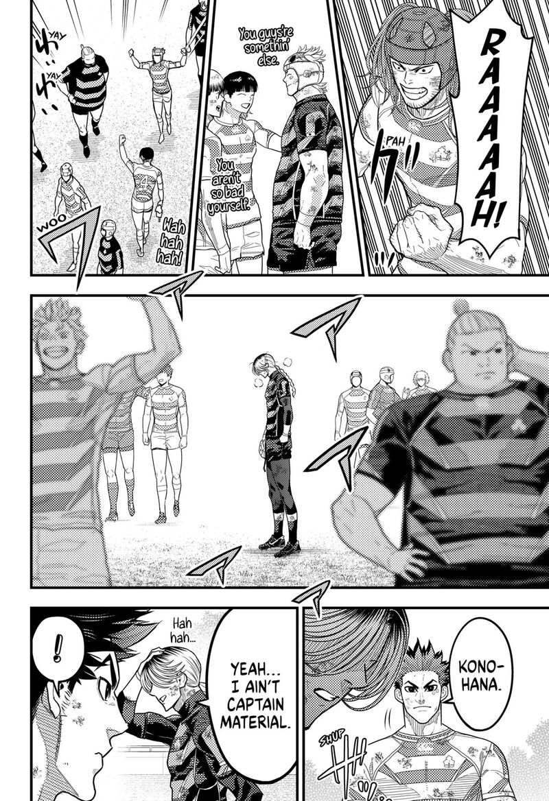 Saikyou No Uta 57 8