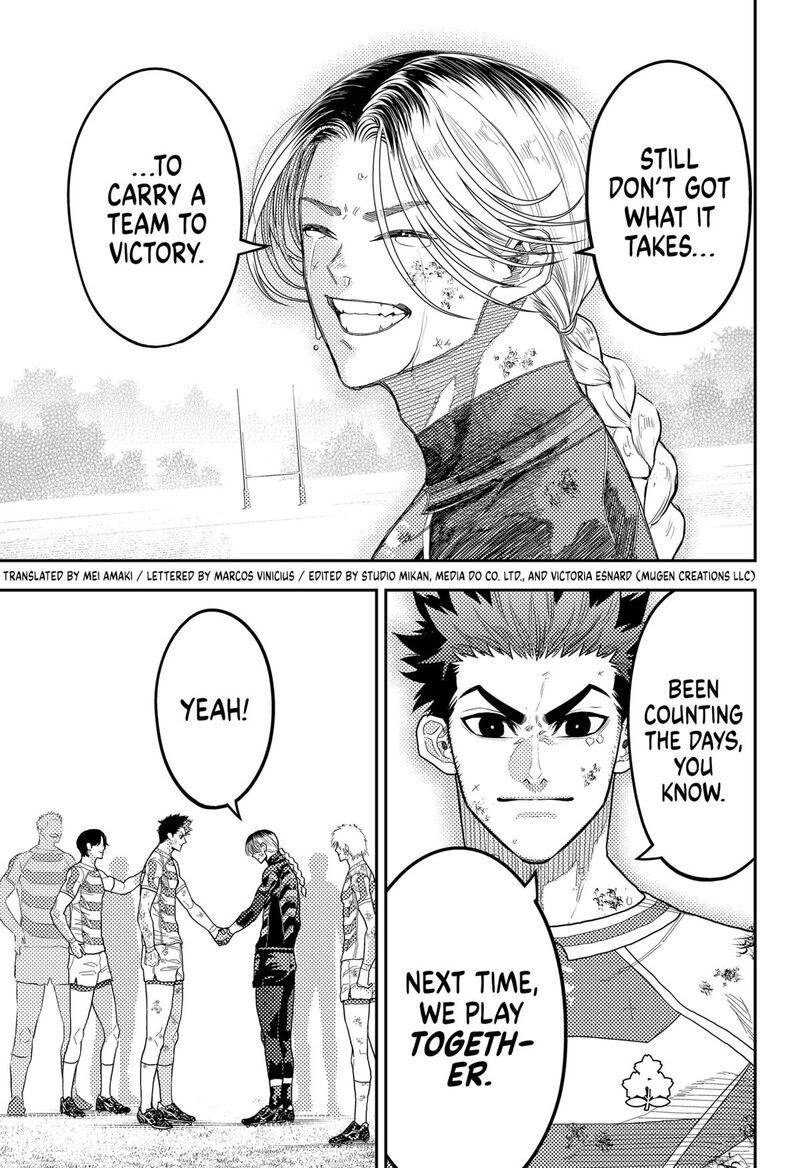 Saikyou No Uta 57 9