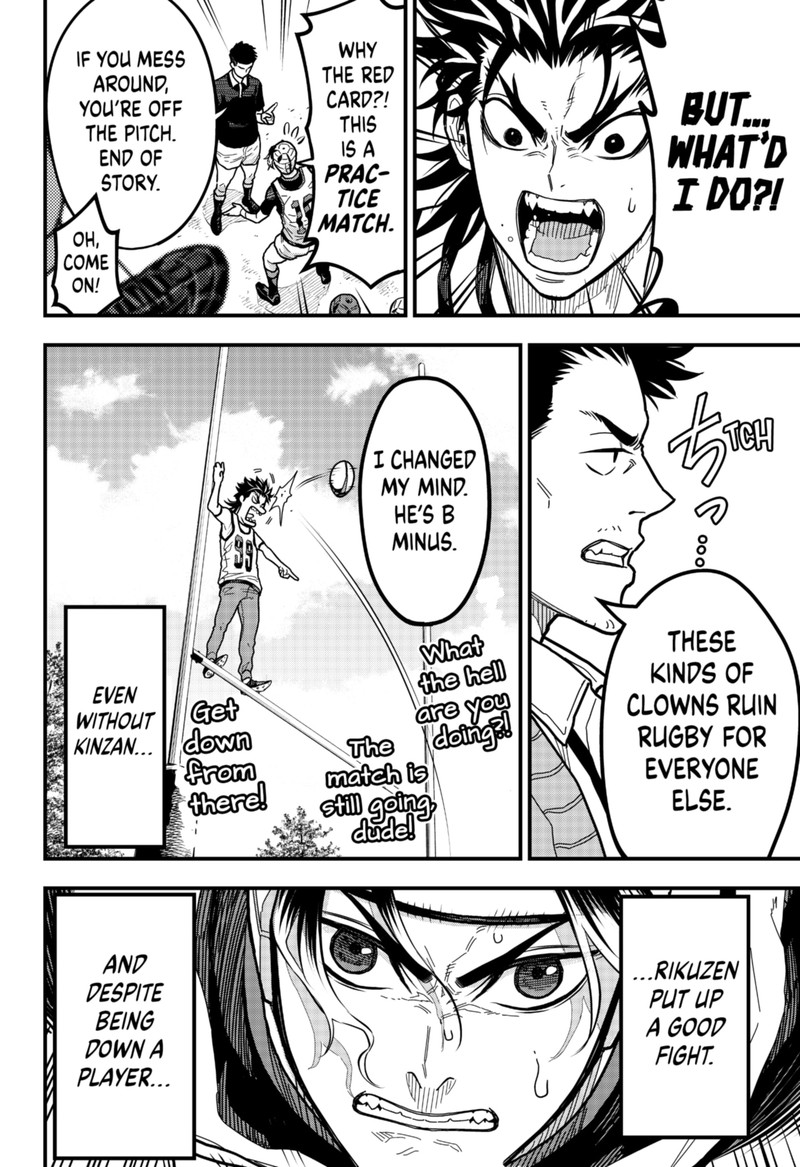 Saikyou No Uta 6 10