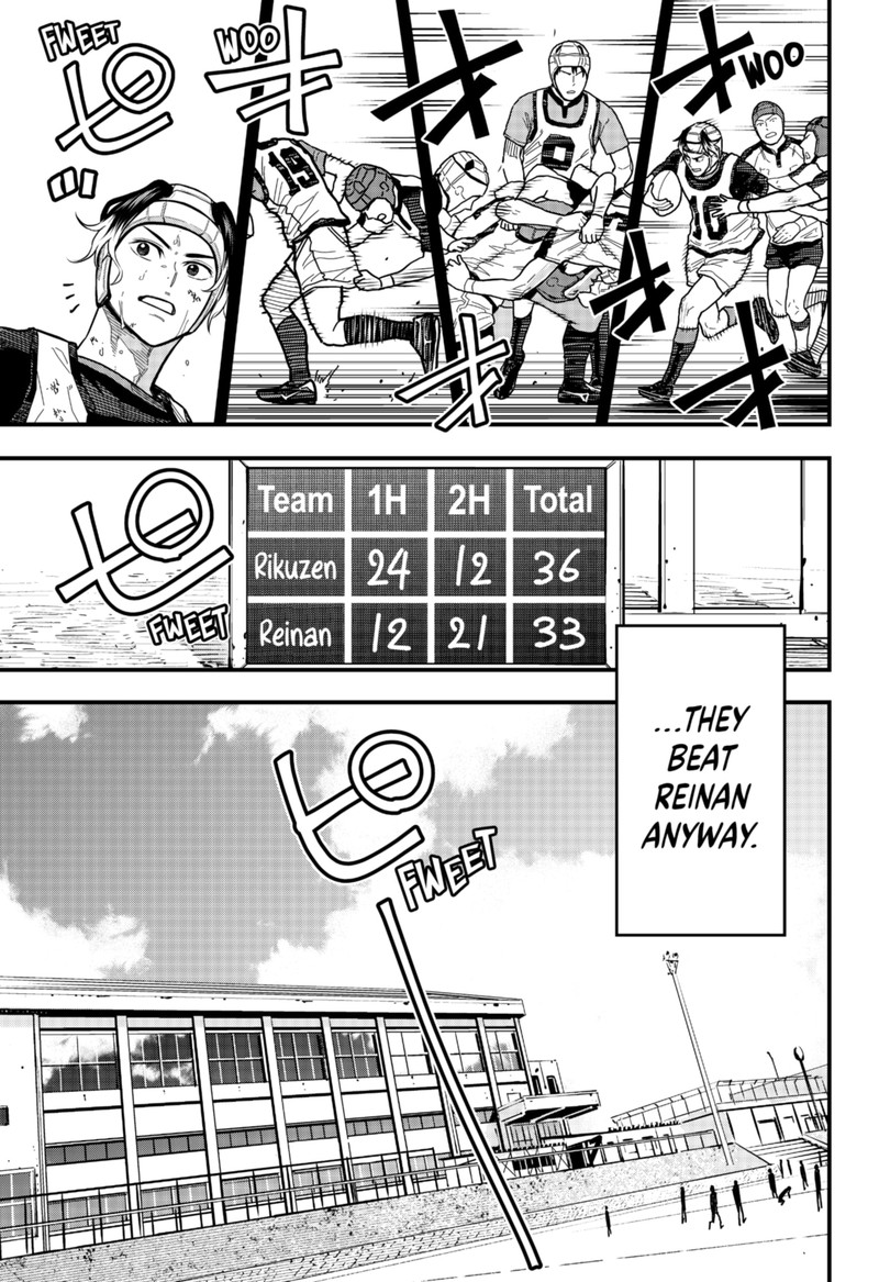 Saikyou No Uta 6 11