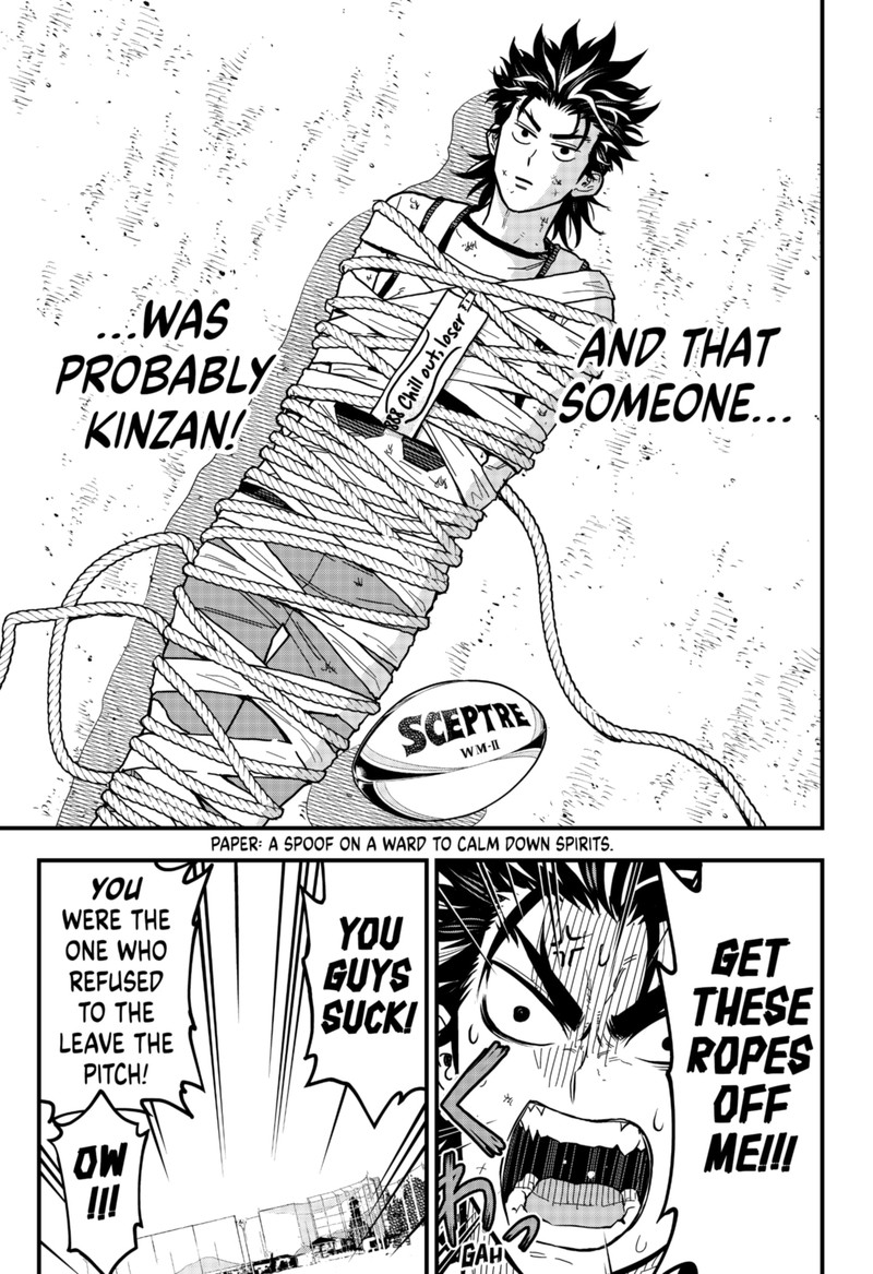 Saikyou No Uta 6 13