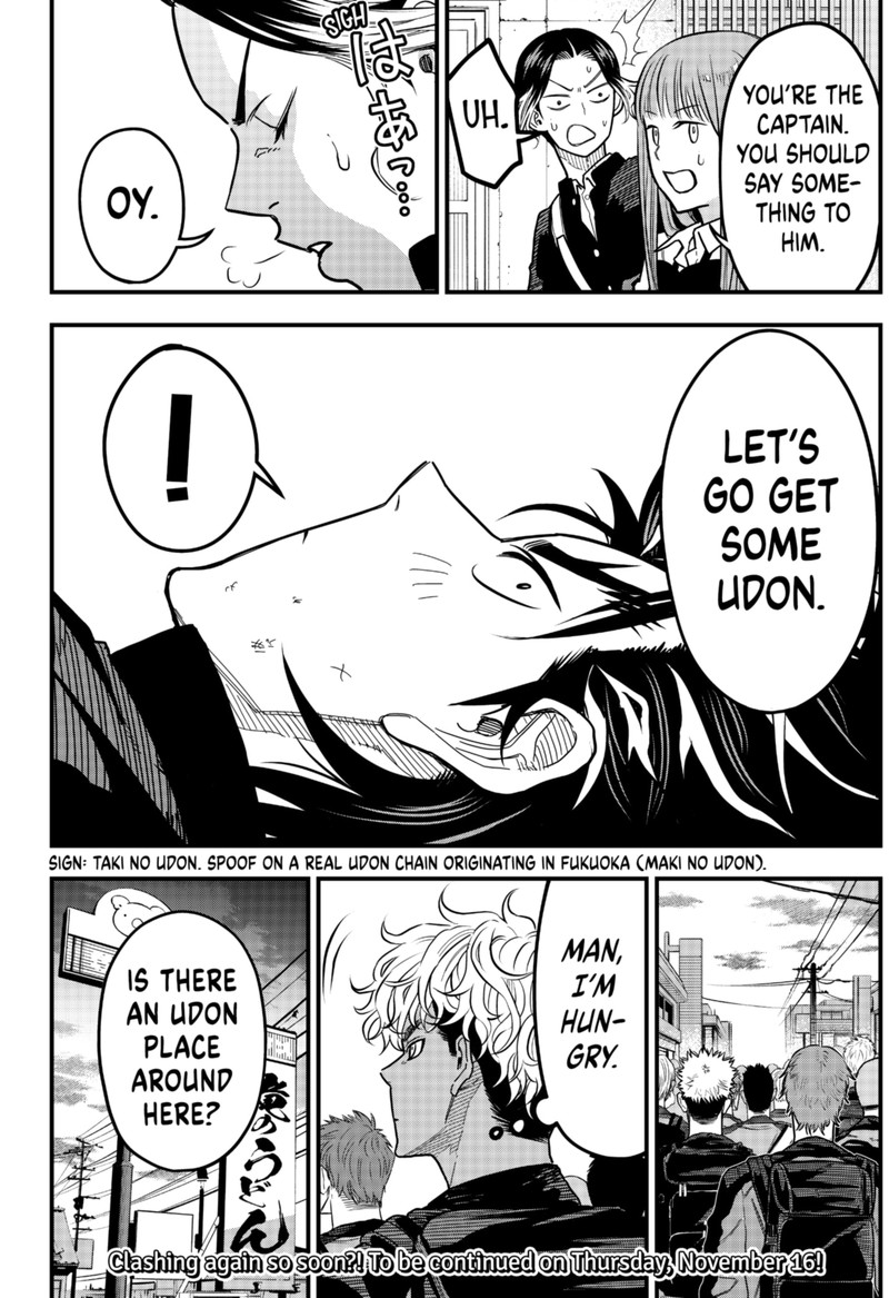 Saikyou No Uta 6 18